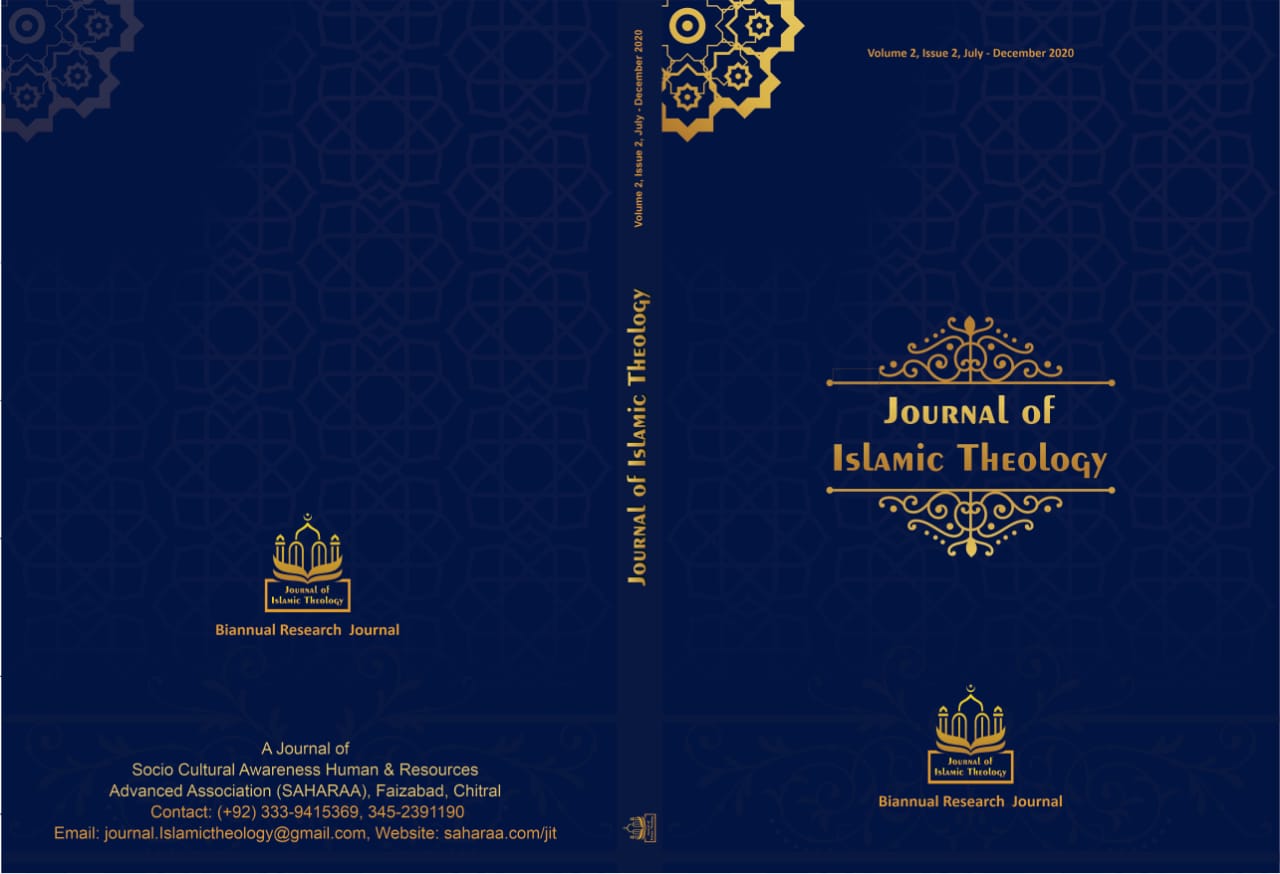 JIT Vol 4 Issue 2